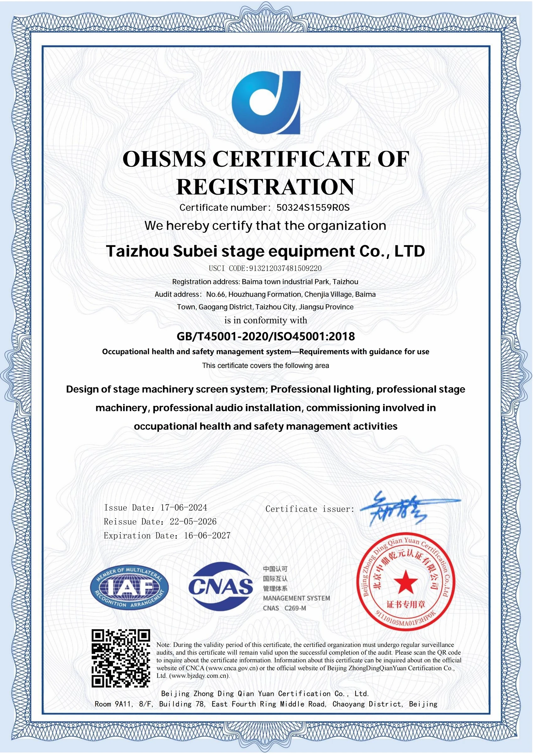 Occupational Health & Safety · ISO 45001