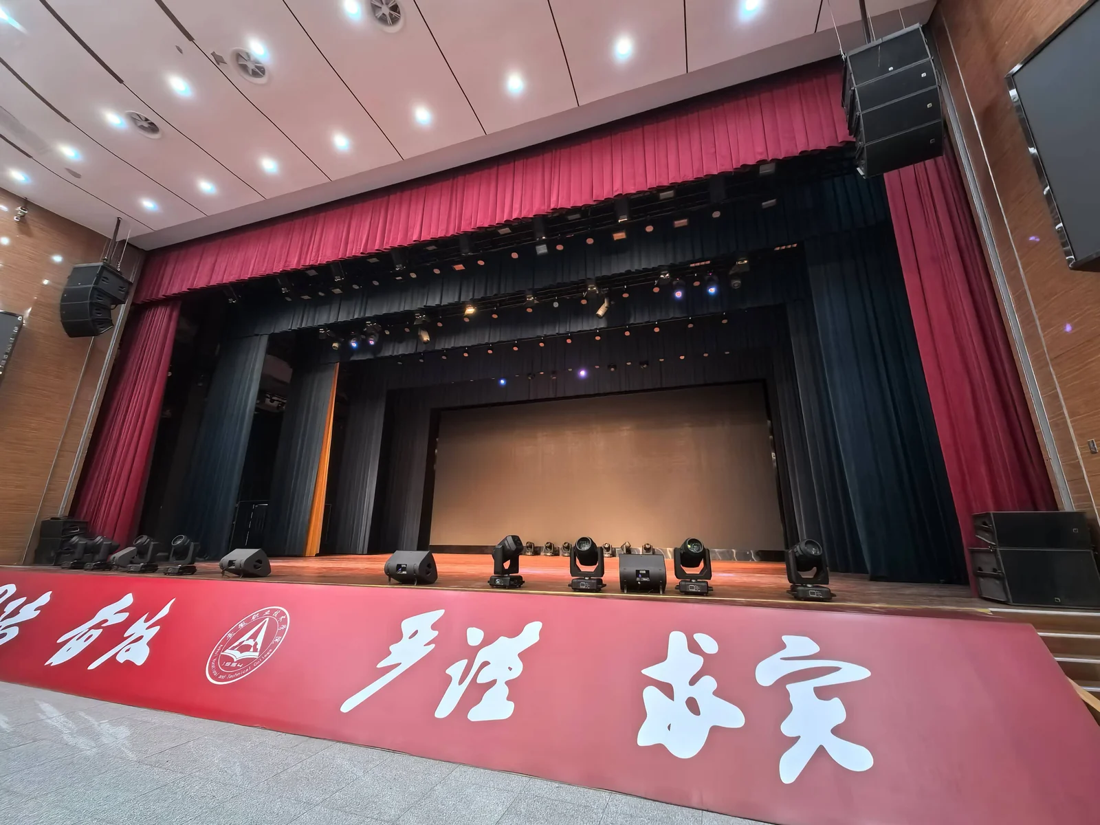安徽职业技术学院至立会堂现场照片 2
