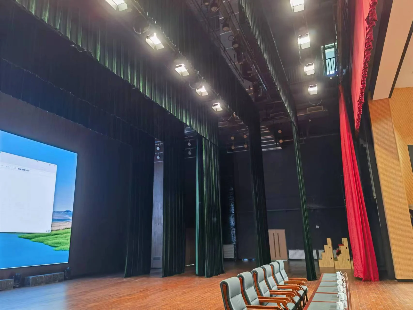 Special Education School Auditorium — venue view 2