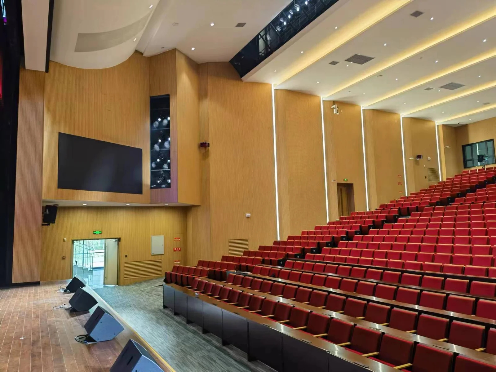 Special Education School Auditorium — venue view 3